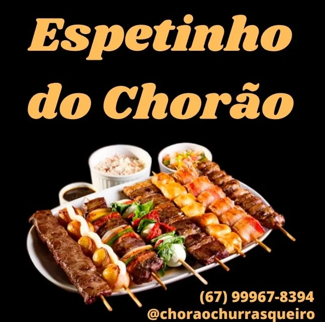 Espetinho do Chorão